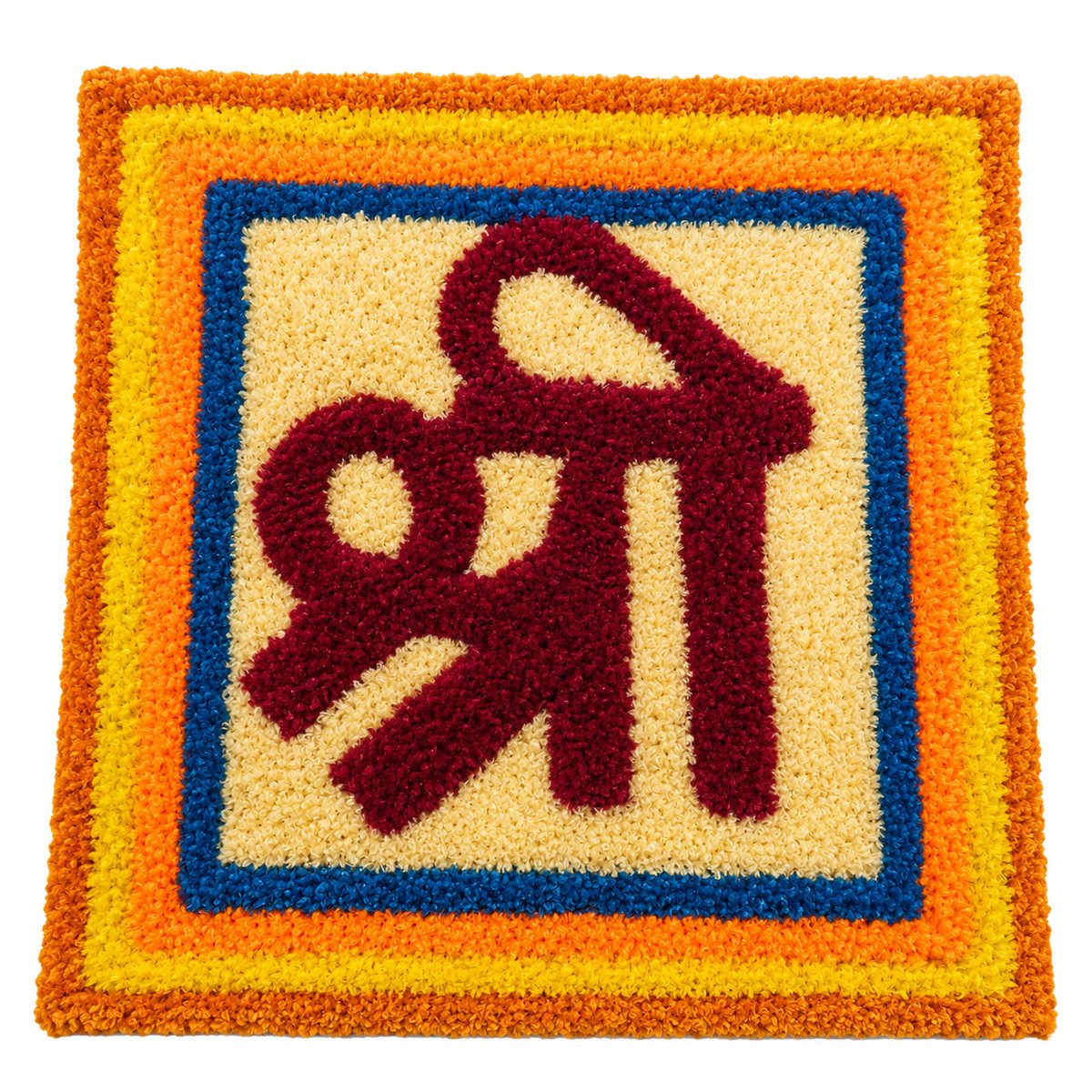 Rangoli mat