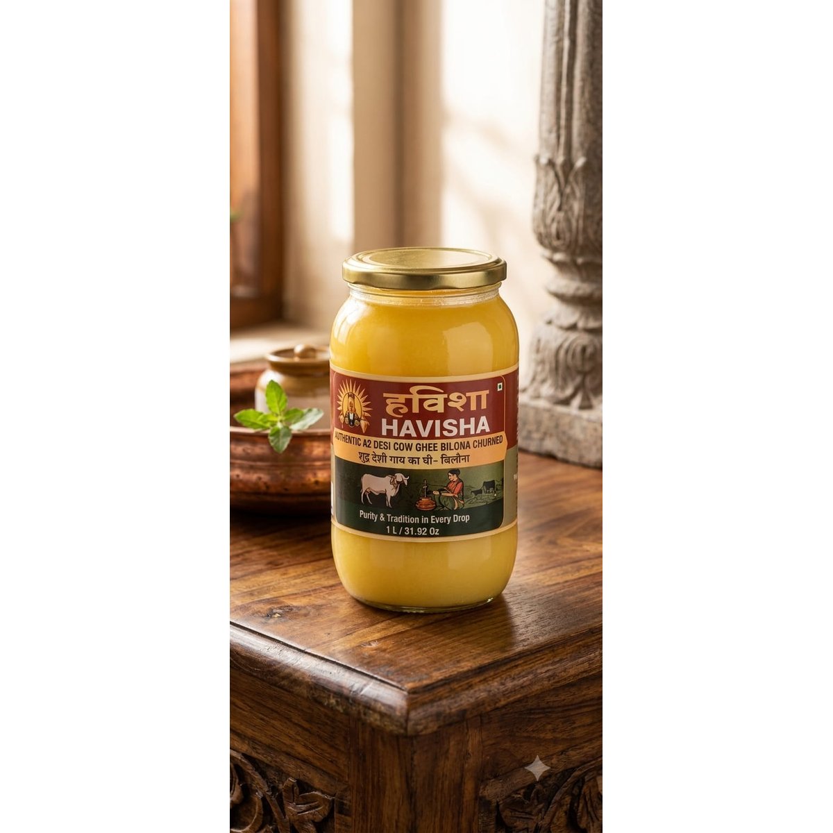 Rajasthan pure Gir cow ghee 1liter