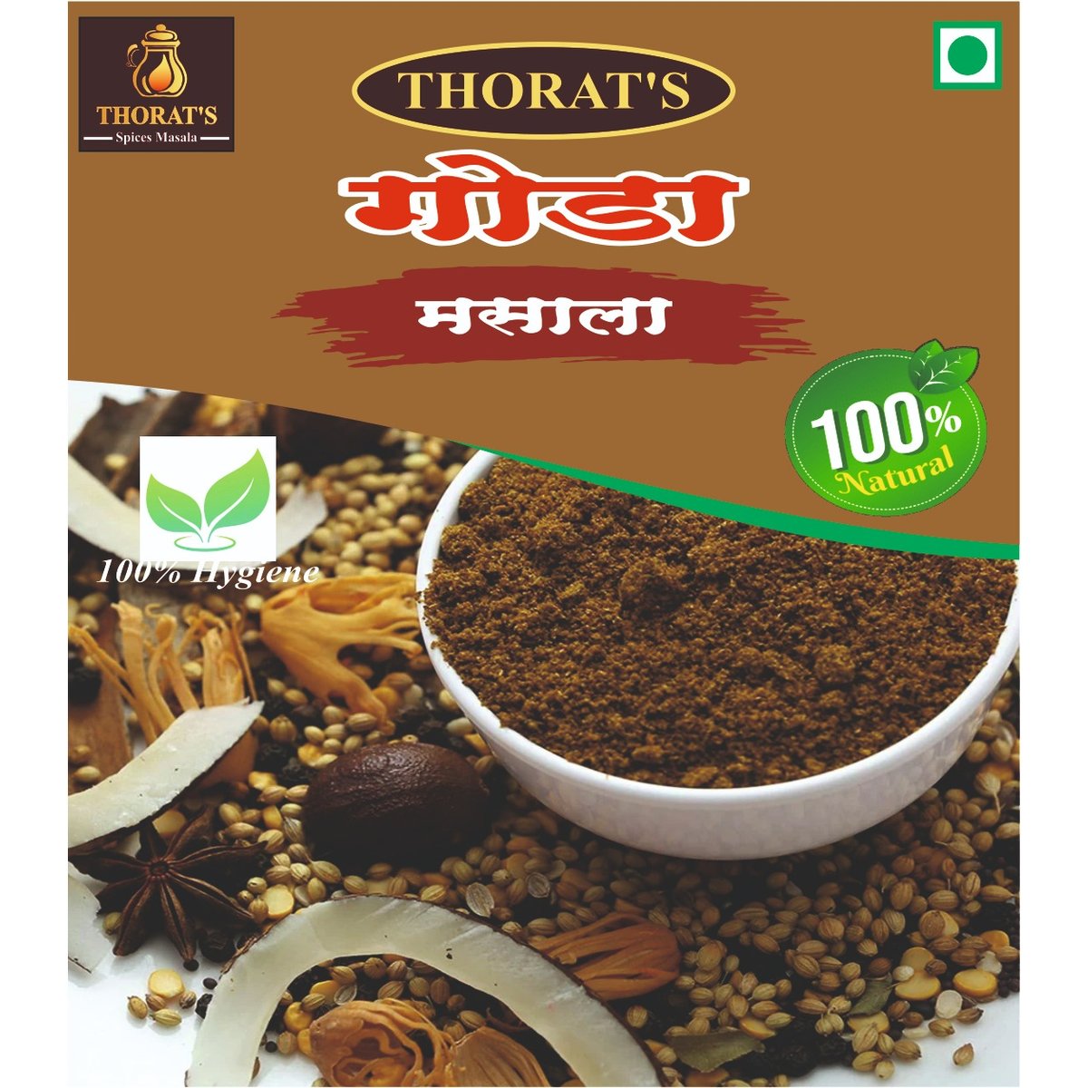 Organic goda masala