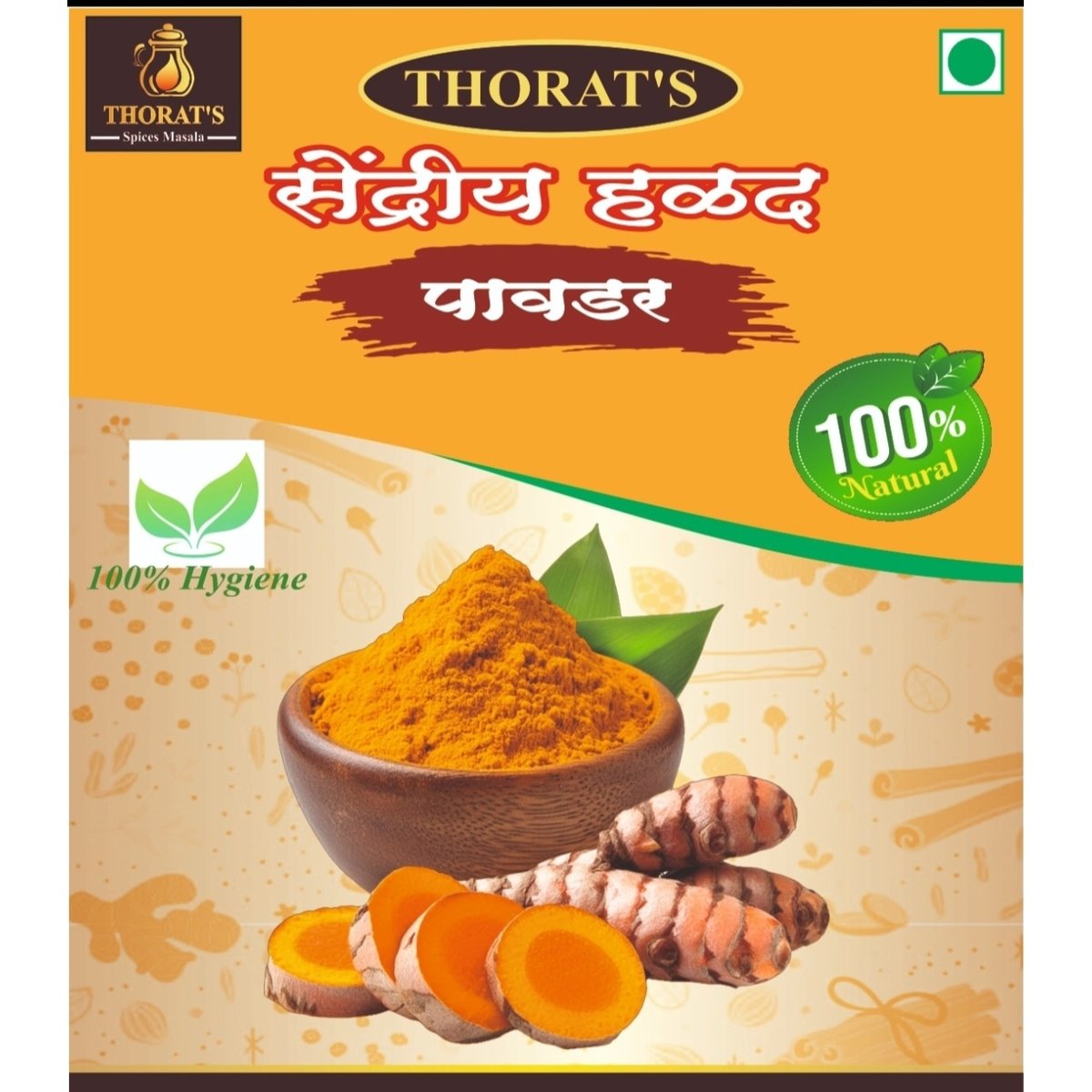 Organic Halad