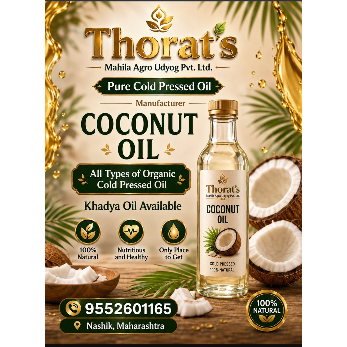  cold pressed Coconut oils