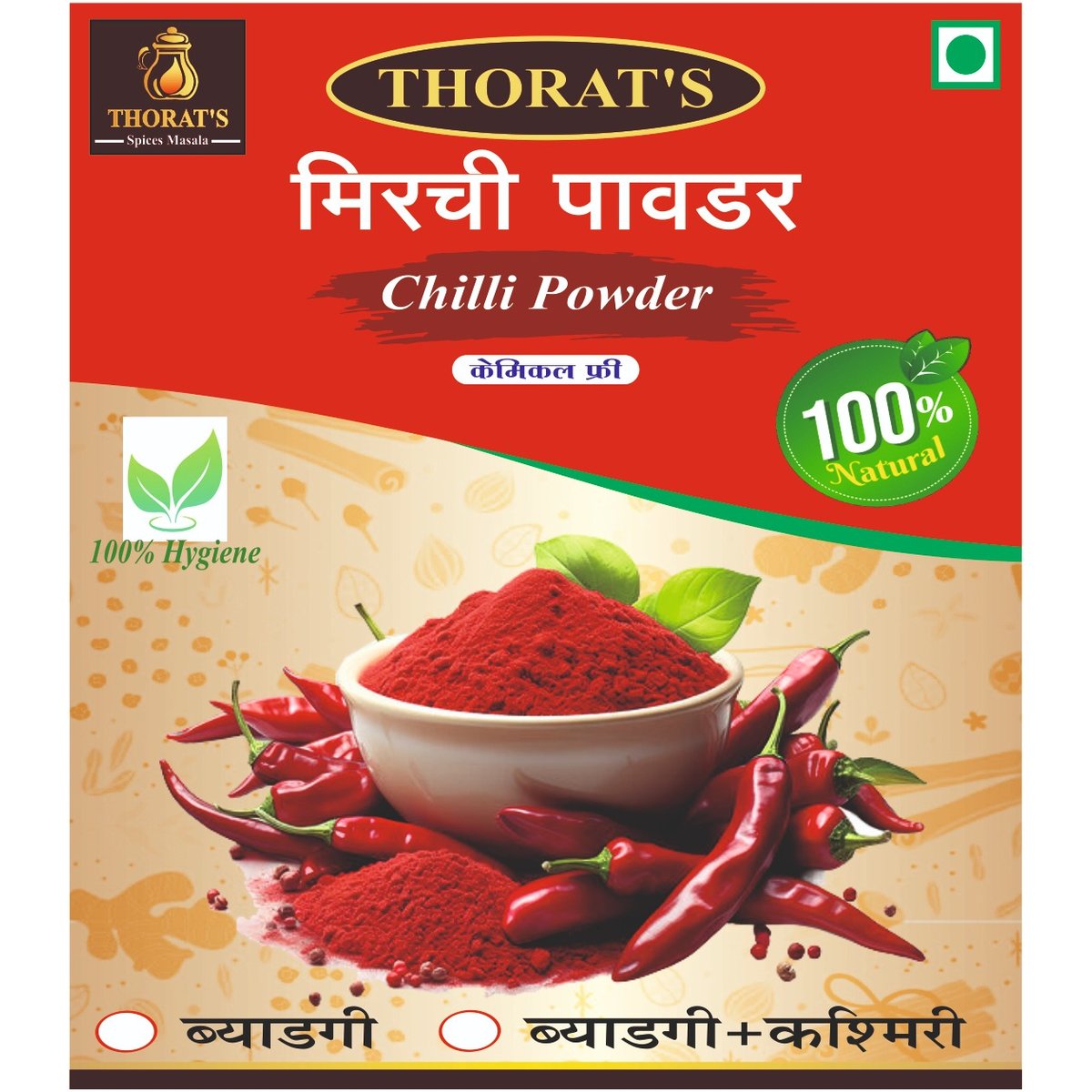 Chili powder 