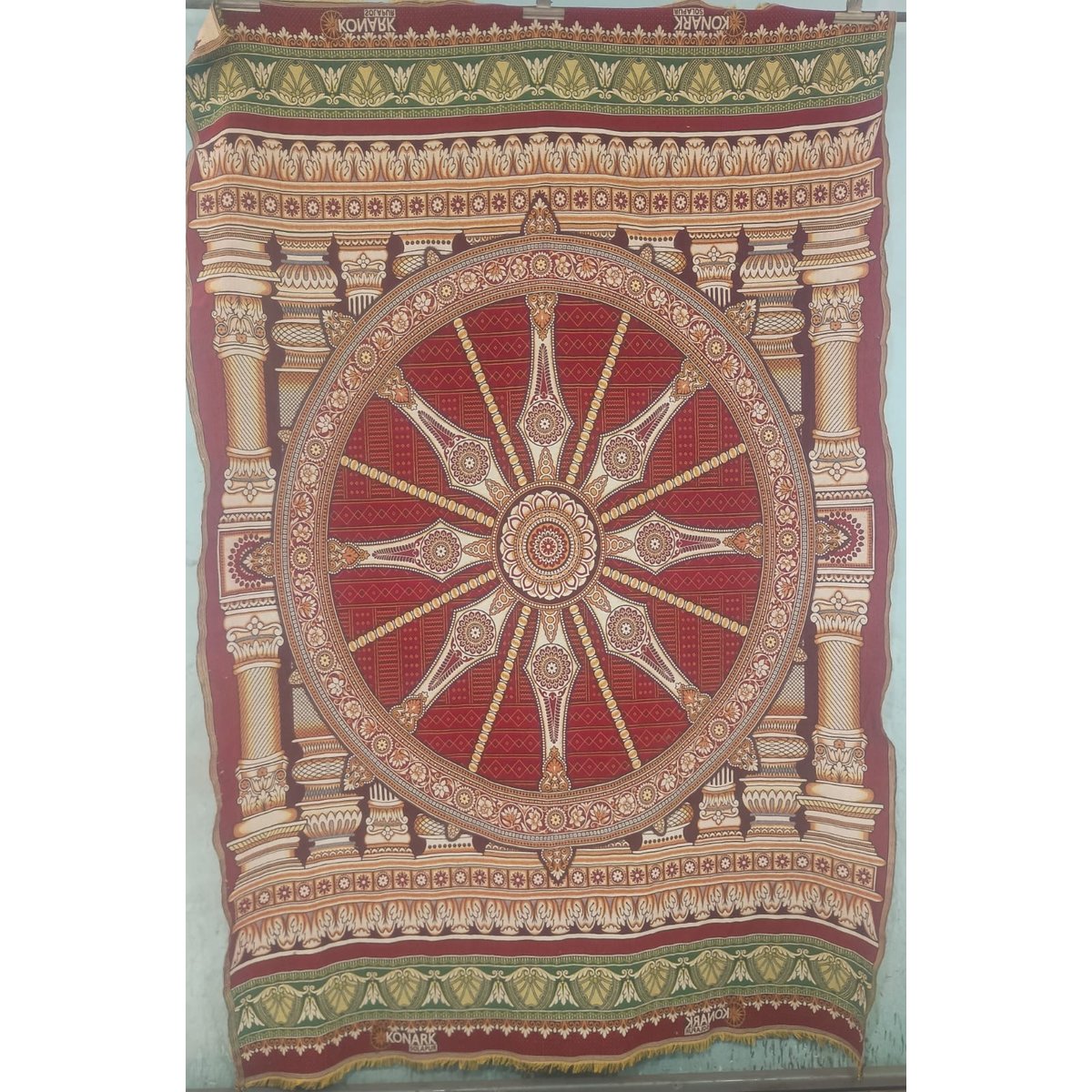 Konark