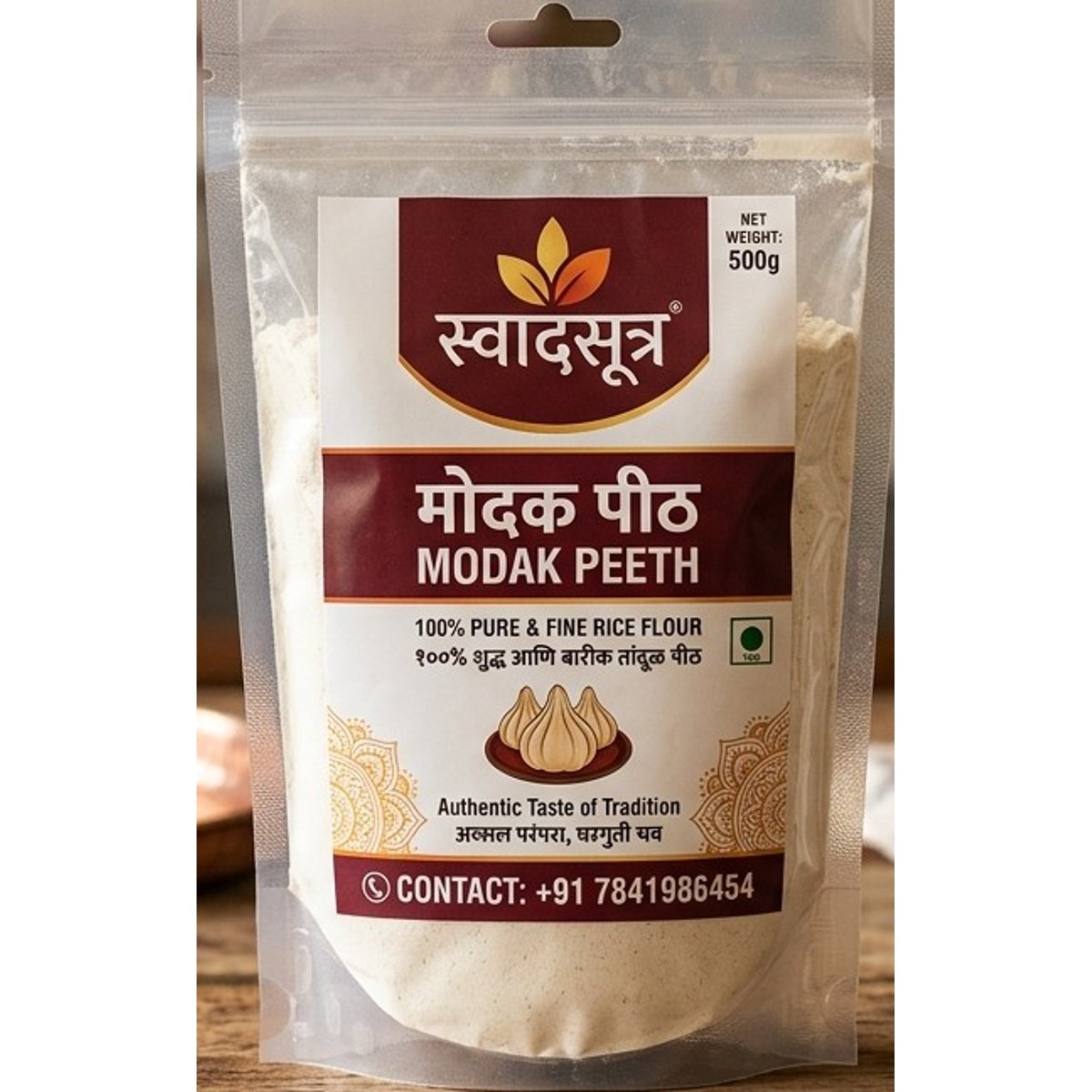 Modak pith